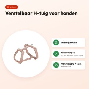Trixie hondentuig Premium H-tuig blush roze 30-44 cm – verstelbaar – voordelen