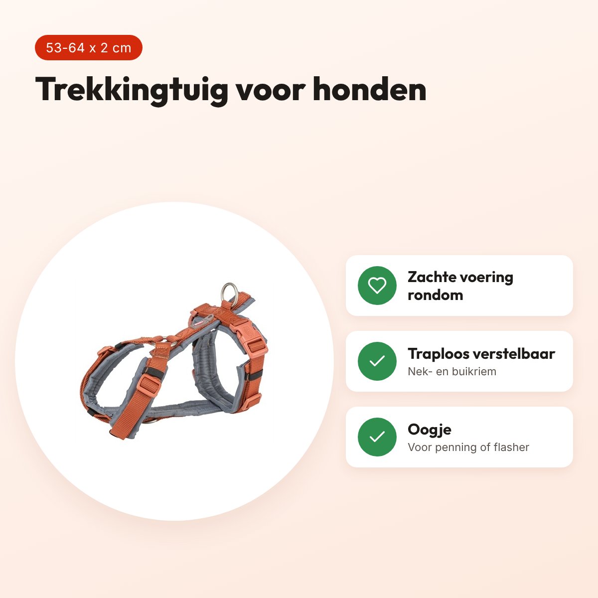 Trixie hondentuig Premium Trekking roest bruin/grafiet grijs 53-64 cm – voordelen