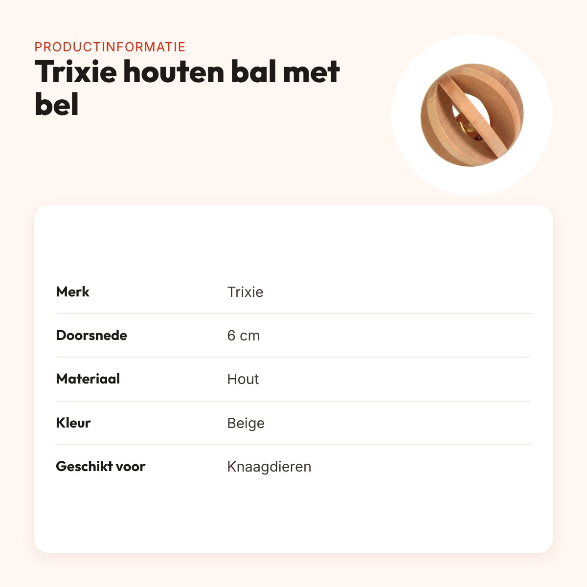Trixie houten bal met bel beige 6 cm – knaagdierspeelgoed – productinformatie