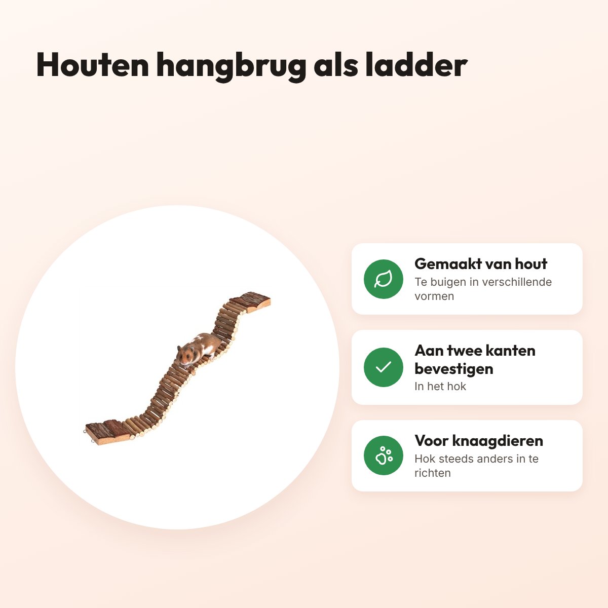 Trixie houten hangbrug ladder 55 x 7 cm – voor knaagdieren – voordelen