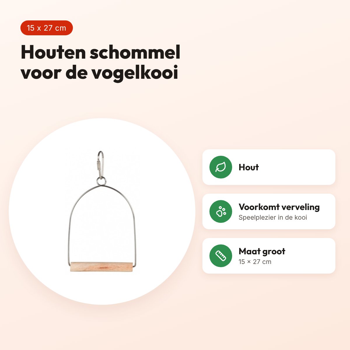 Trixie houten schommel groot 15 x 27 cm – voor vogelkooi – voordelen