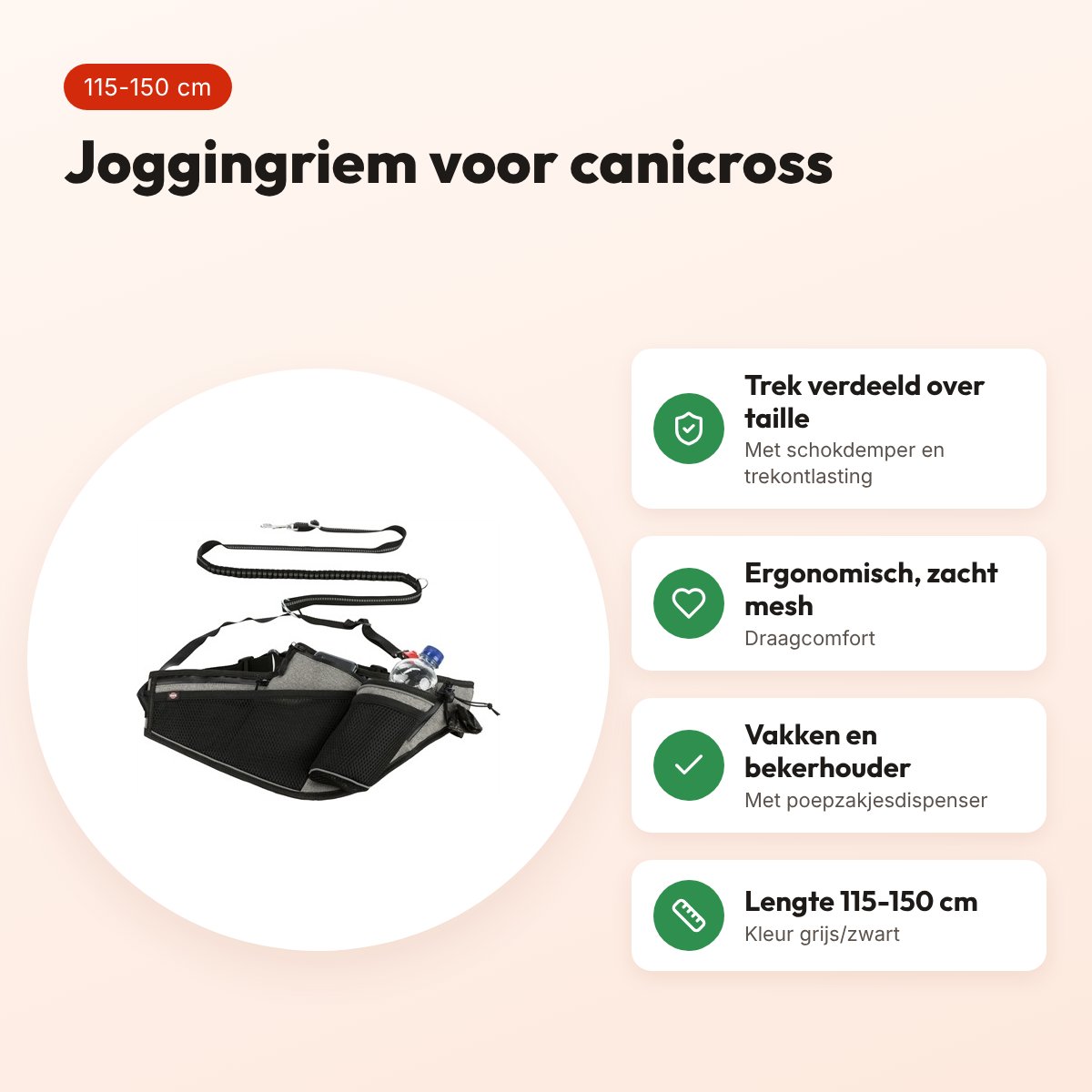 Trixie joggingriem met lijn grijs/zwart 115-150 cm – voor canicross – voordelen