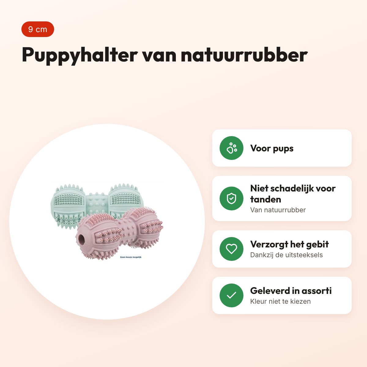 Trixie Junior halter natuurrubber 9 cm – hondenspeelgoed voor pups, assorti – voordelen