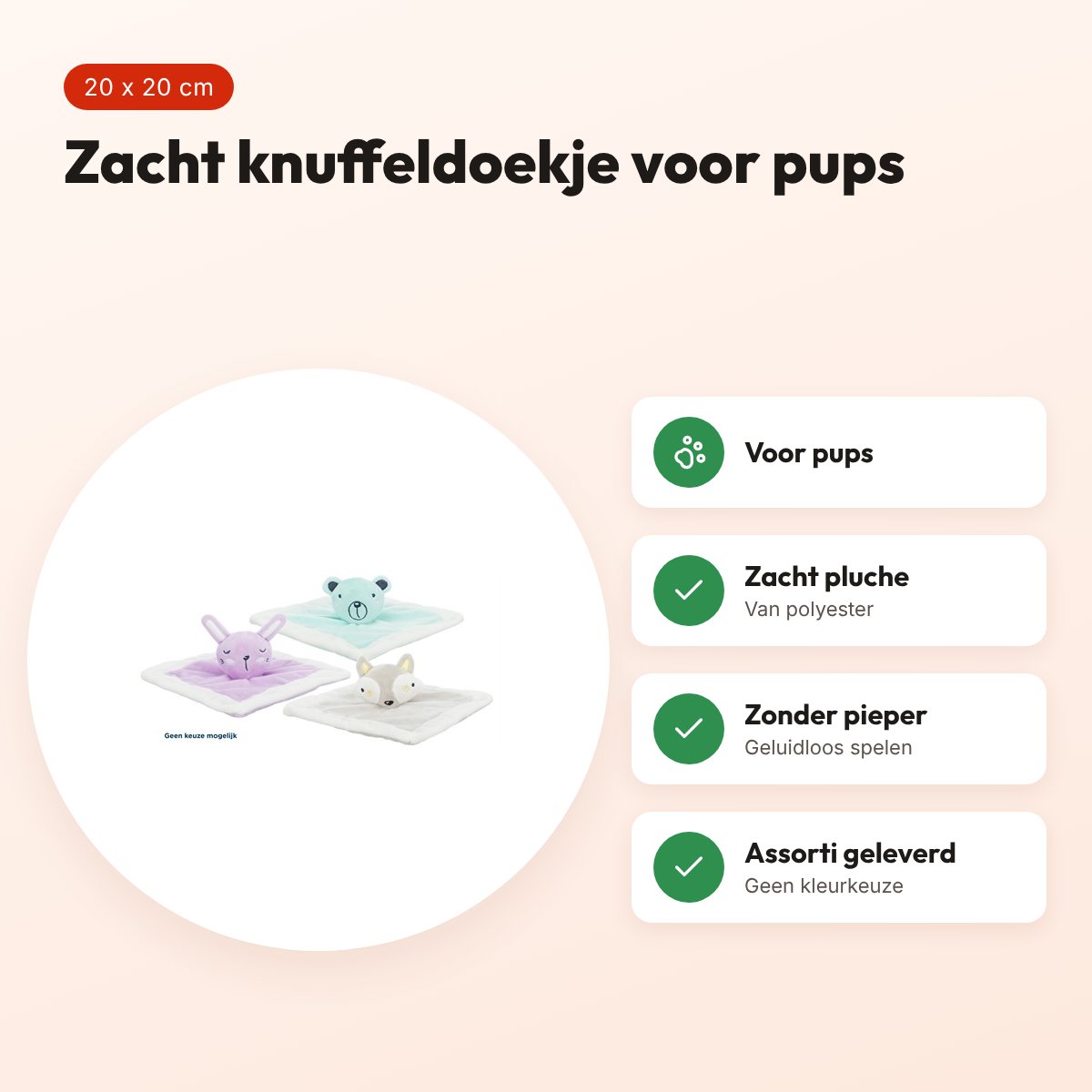 Trixie Junior knuffeldoekje pluche 20 x 20 cm – voor pups, assorti – voordelen