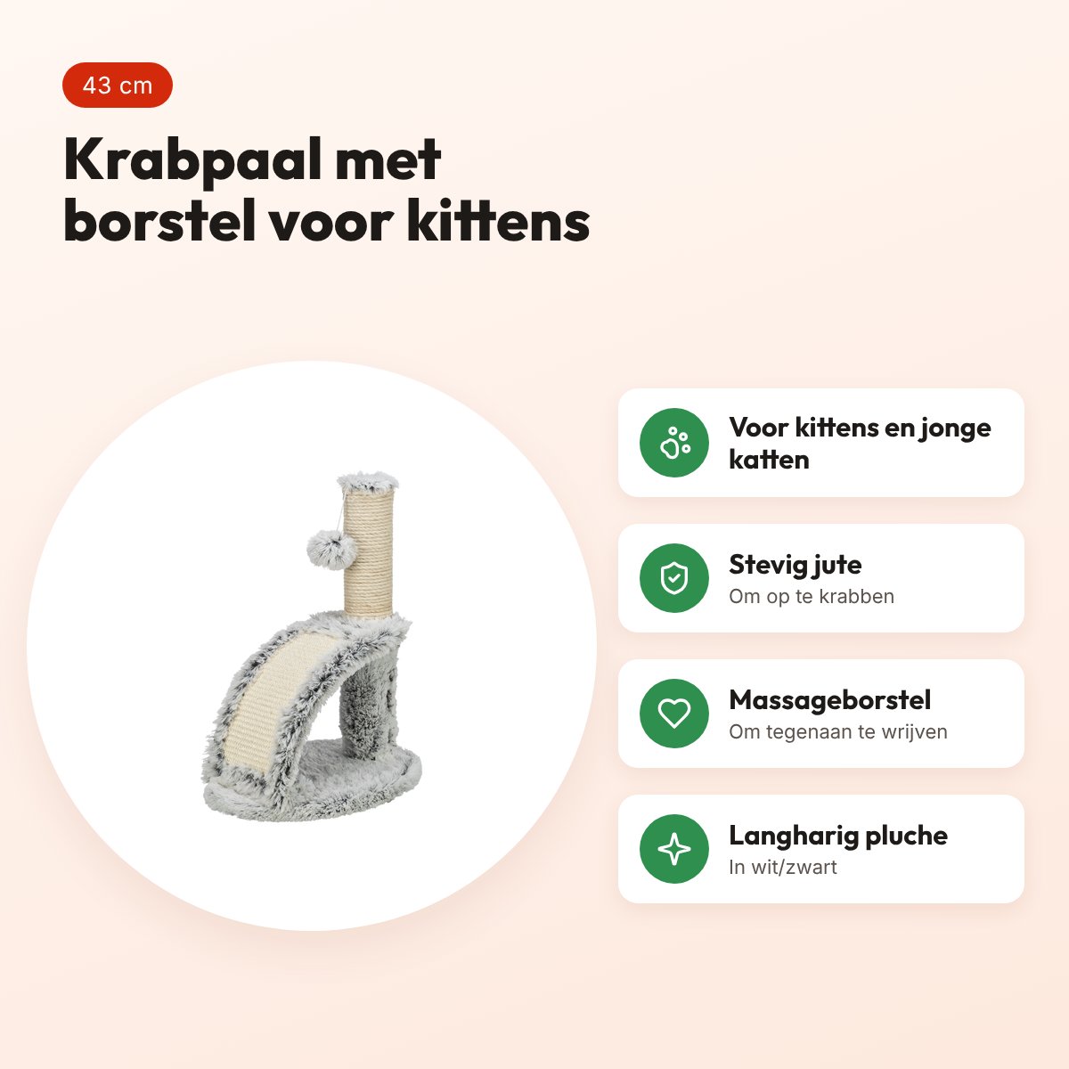 Trixie Junior krabpaal Harvey met borstel wit/zwart 43 cm – voordelen