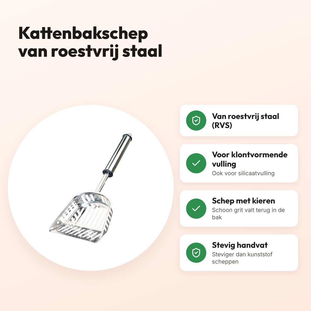 Trixie kattenbakschep RVS – voor klontvormende en silicaatvulling – voordelen