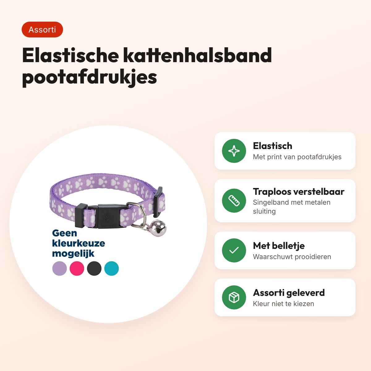 Trixie kattenhalsband elastisch pootafdrukjes – assorti – voordelen