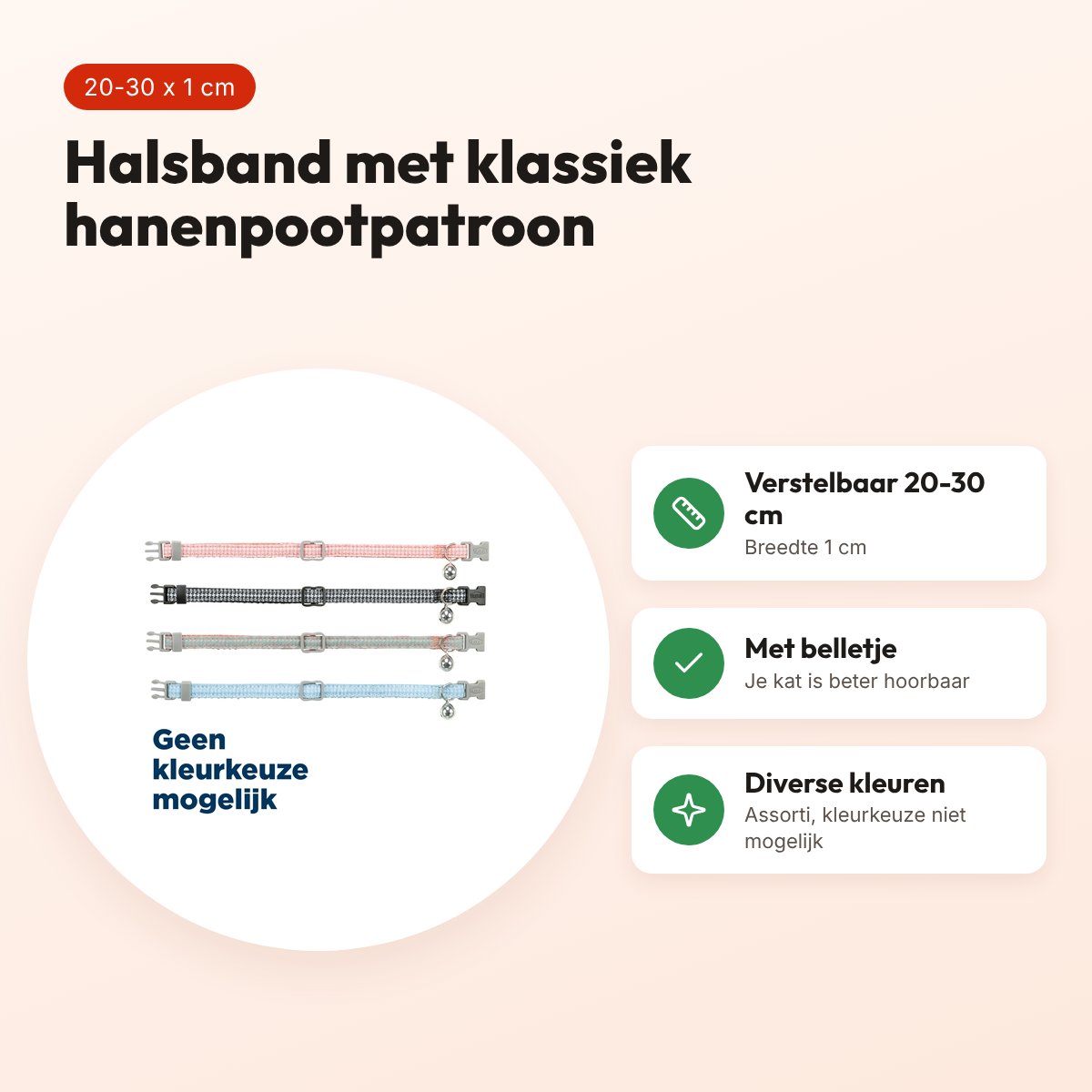Trixie kattenhalsband hanenpootmotief assorti 20-30 x 1 cm – met belletje – voordelen