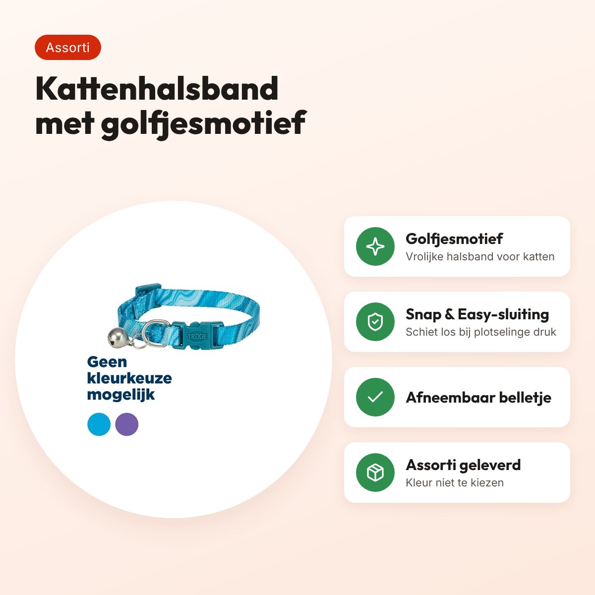 Trixie kattenhalsband Waves golfjesmotief – assorti – voordelen