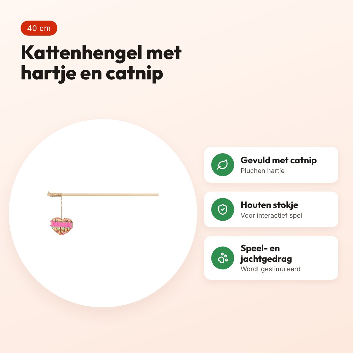 Trixie kattenhengel hart van hout en pluche met catnip 40 cm – voordelen