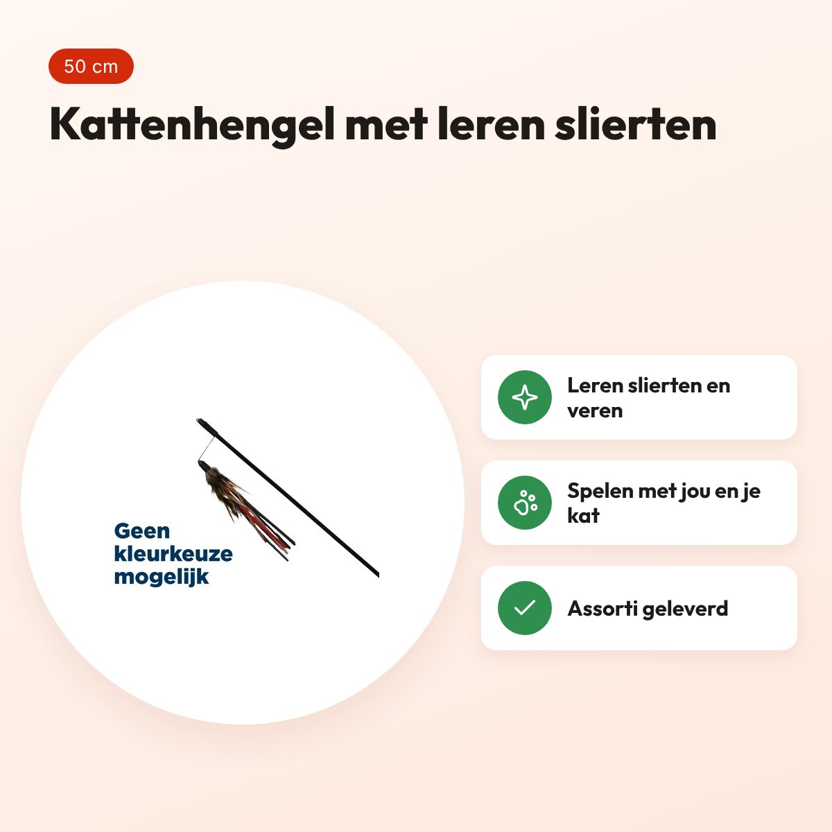 Trixie kattenhengel leer met veer 50 cm – assorti – voordelen