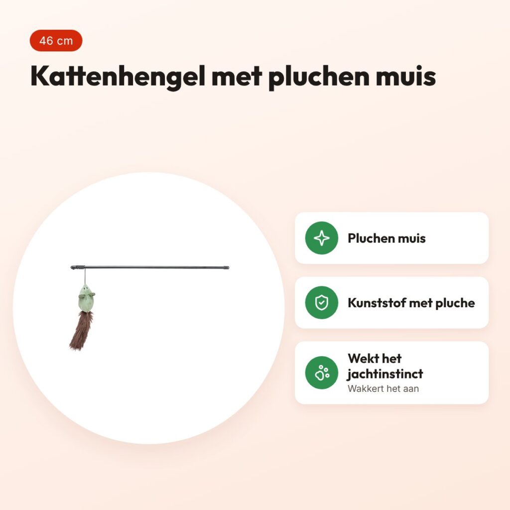 Trixie kattenhengel muis van kunststof en pluche 46 cm – voordelen