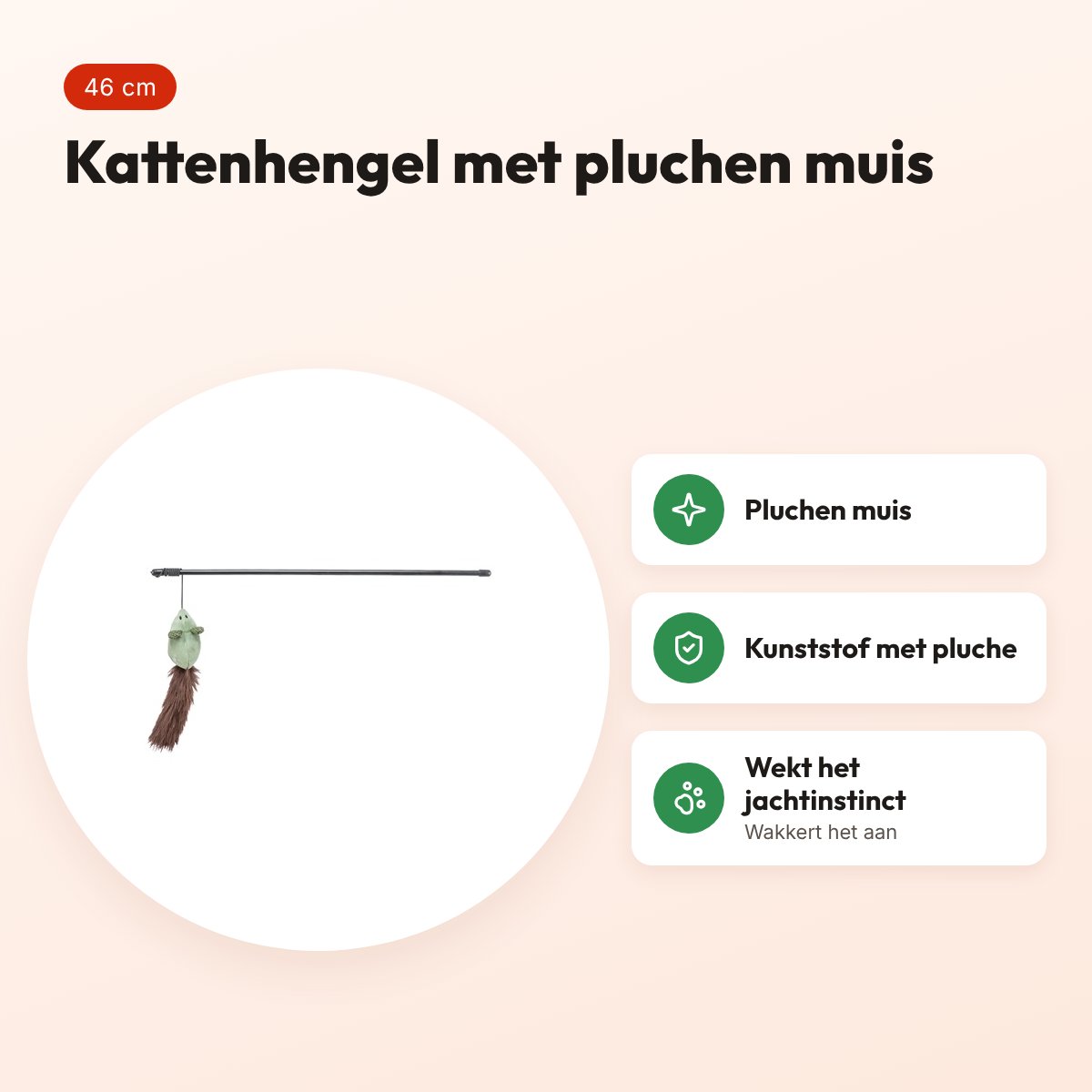 Trixie kattenhengel muis van kunststof en pluche 46 cm – voordelen