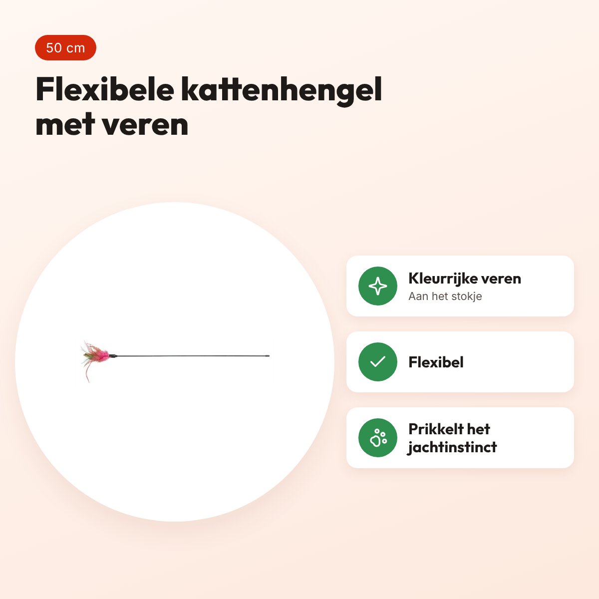 Trixie kattenhengel plumeau veren 50 cm – flexibel – voordelen
