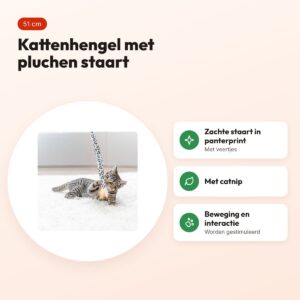 Trixie kattenhengel staart panterprint met catnip 51 cm – voordelen