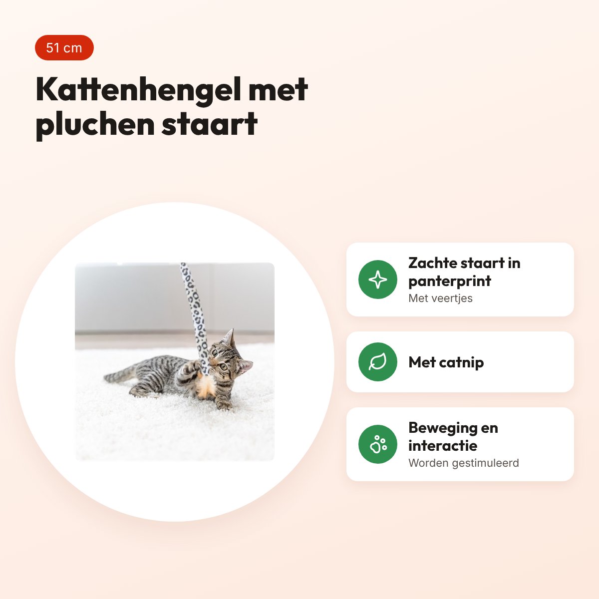 Trixie kattenhengel staart panterprint met catnip 51 cm – voordelen