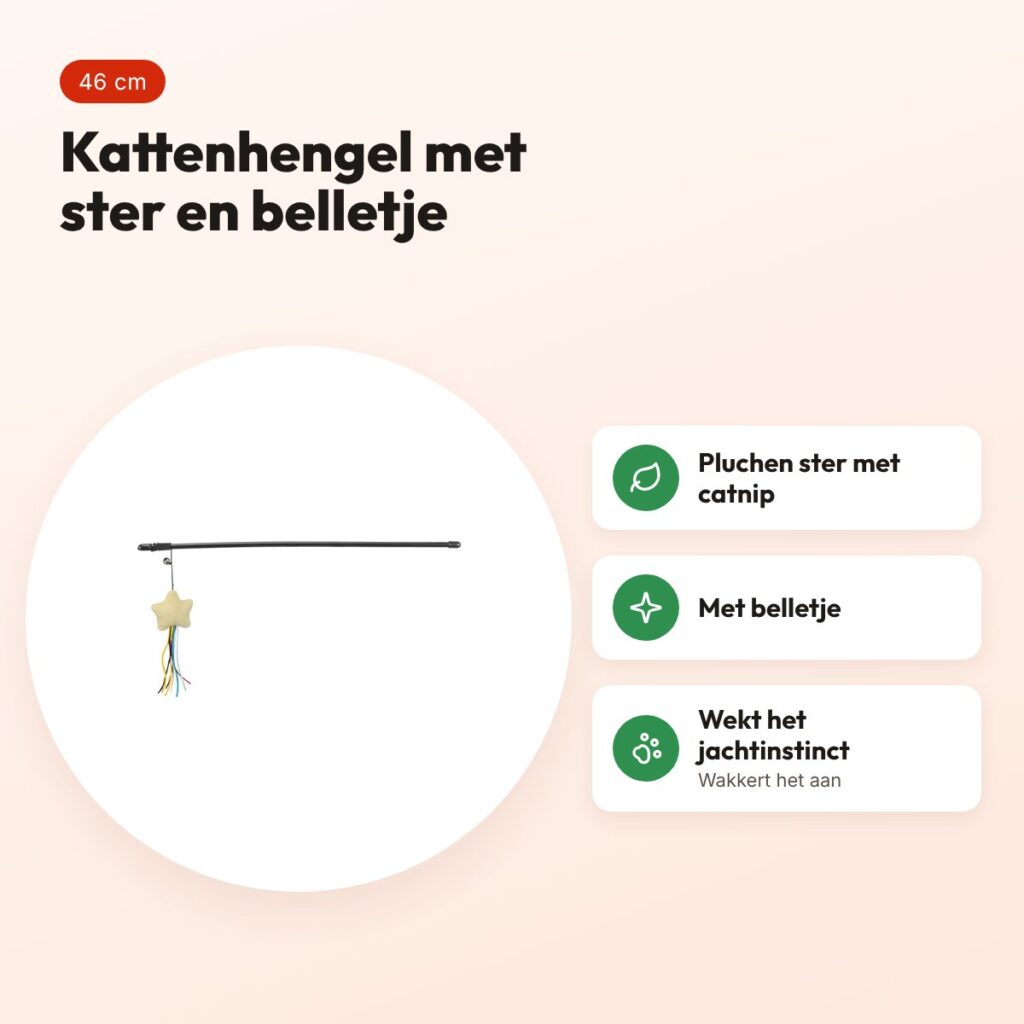 Trixie kattenhengel ster van kunststof en pluche met catnip 46 cm – voordelen