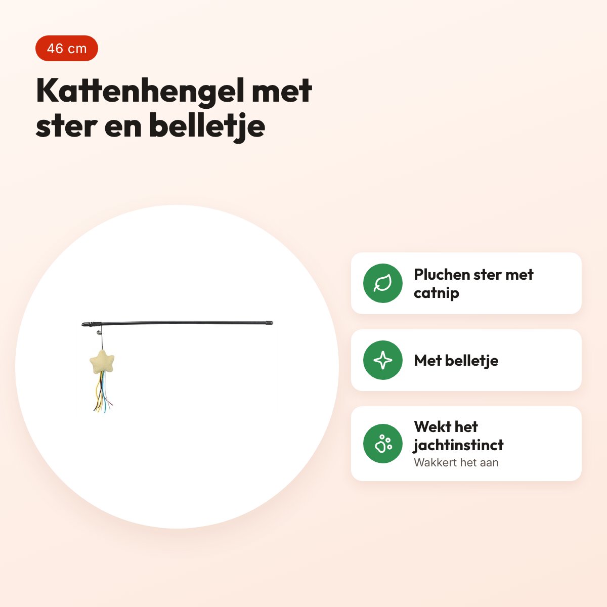 Trixie kattenhengel ster van kunststof en pluche met catnip 46 cm – voordelen