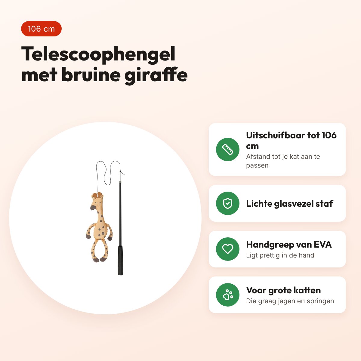 Trixie kattenhengel telescopisch giraffe bruin 106 cm – voor grote katten – voordelen