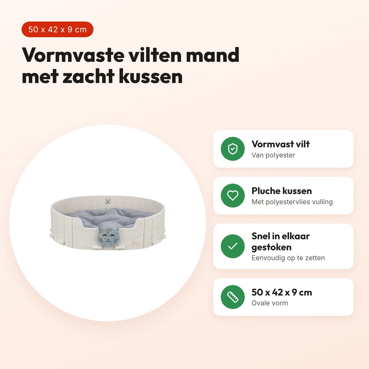 Trixie kattenmand Emelie vilt ovaal zand/grijs 50 x 42 x 9 cm – voordelen