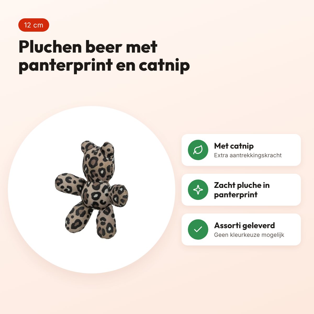 Trixie kattenspeeltje beer pluche panterprint met kattenkruid assorti 12 cm – voordelen