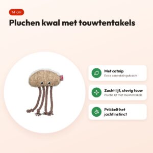 Trixie kattenspeeltje kwal pluche/stof met kattenkruid beige/wit 14 cm – voordelen