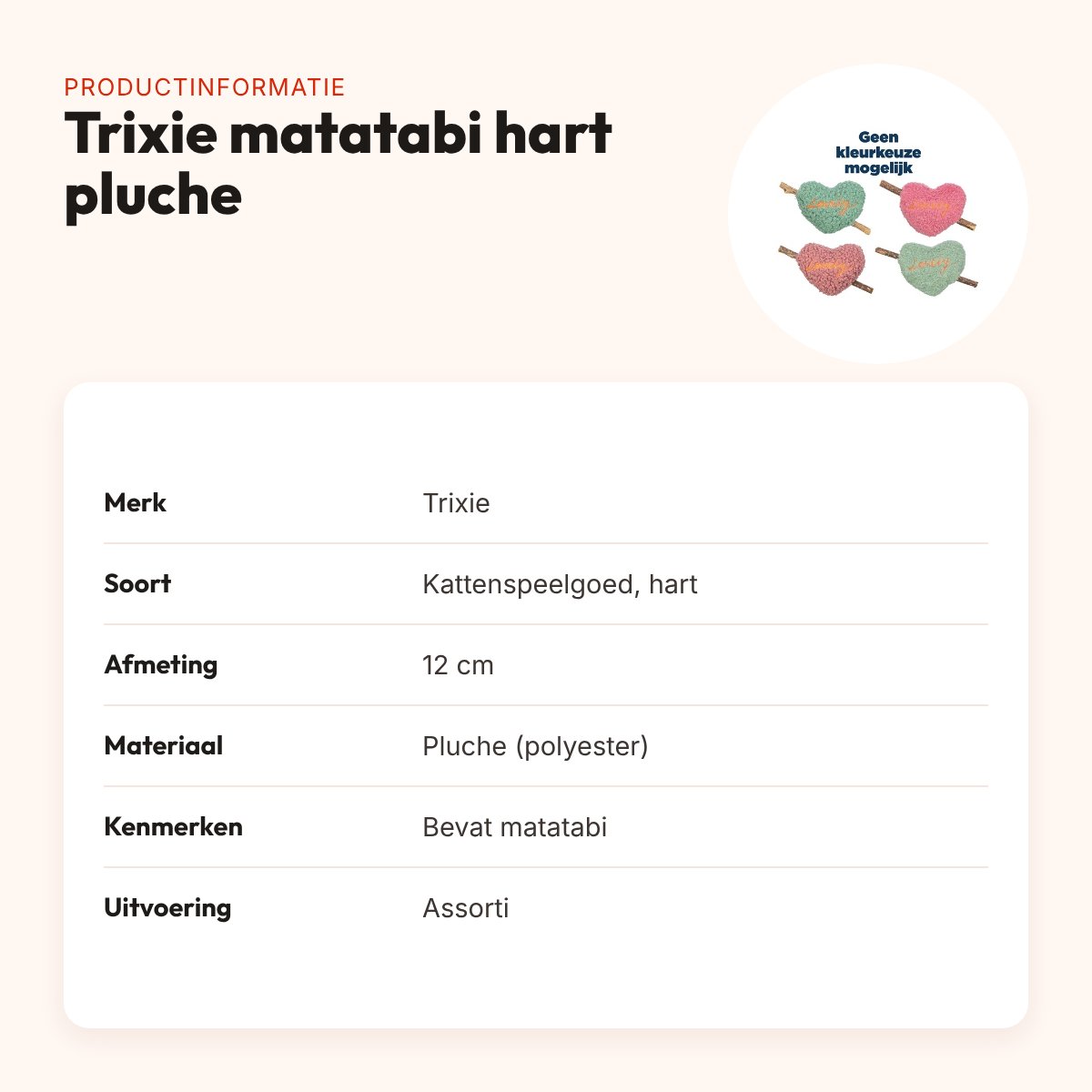 Trixie kattenspeeltje matatabi hart pluche assorti 12 cm – productinformatie