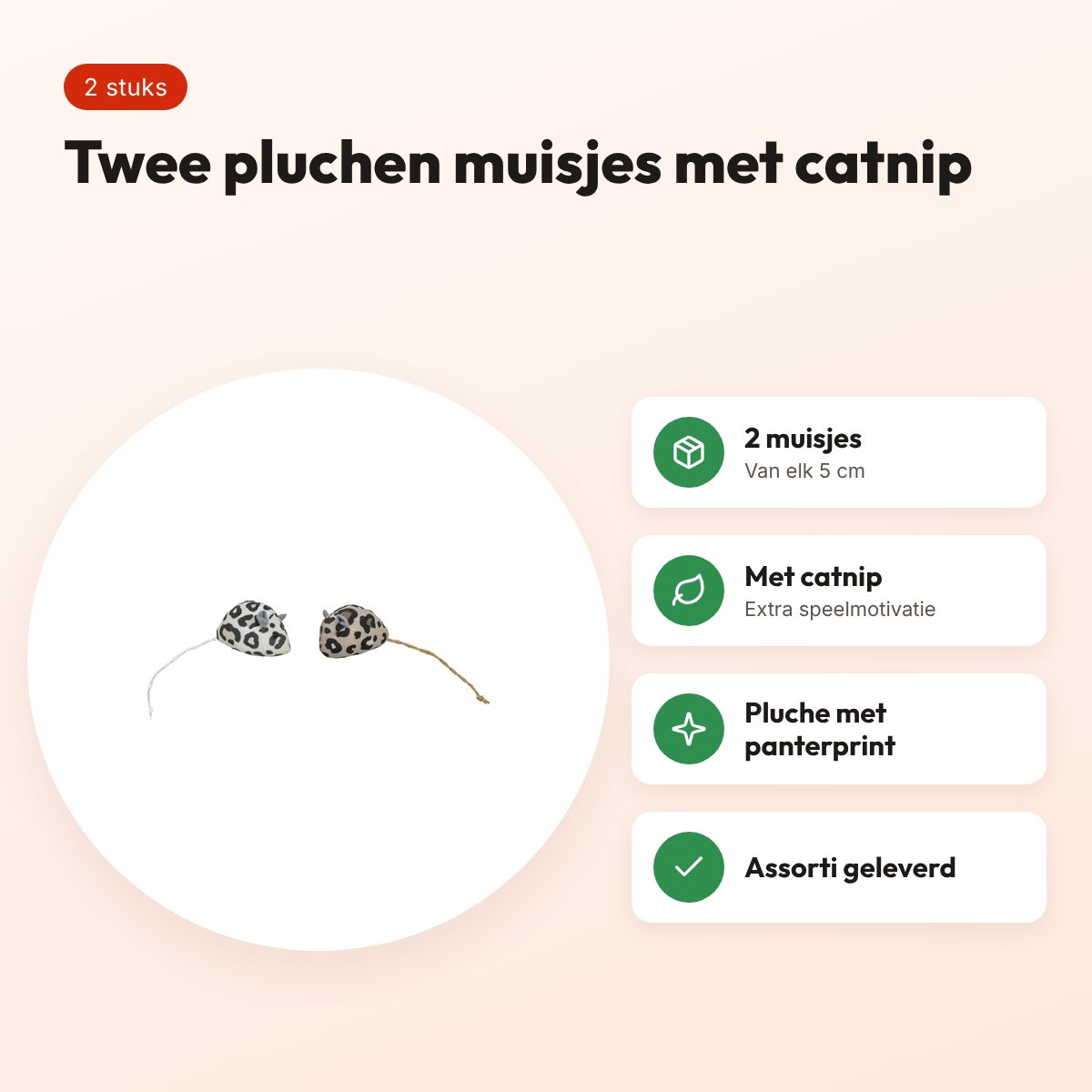 Trixie kattenspeeltje pluche muis panterprint met catnip 5 cm – 2 stuks – voordelen