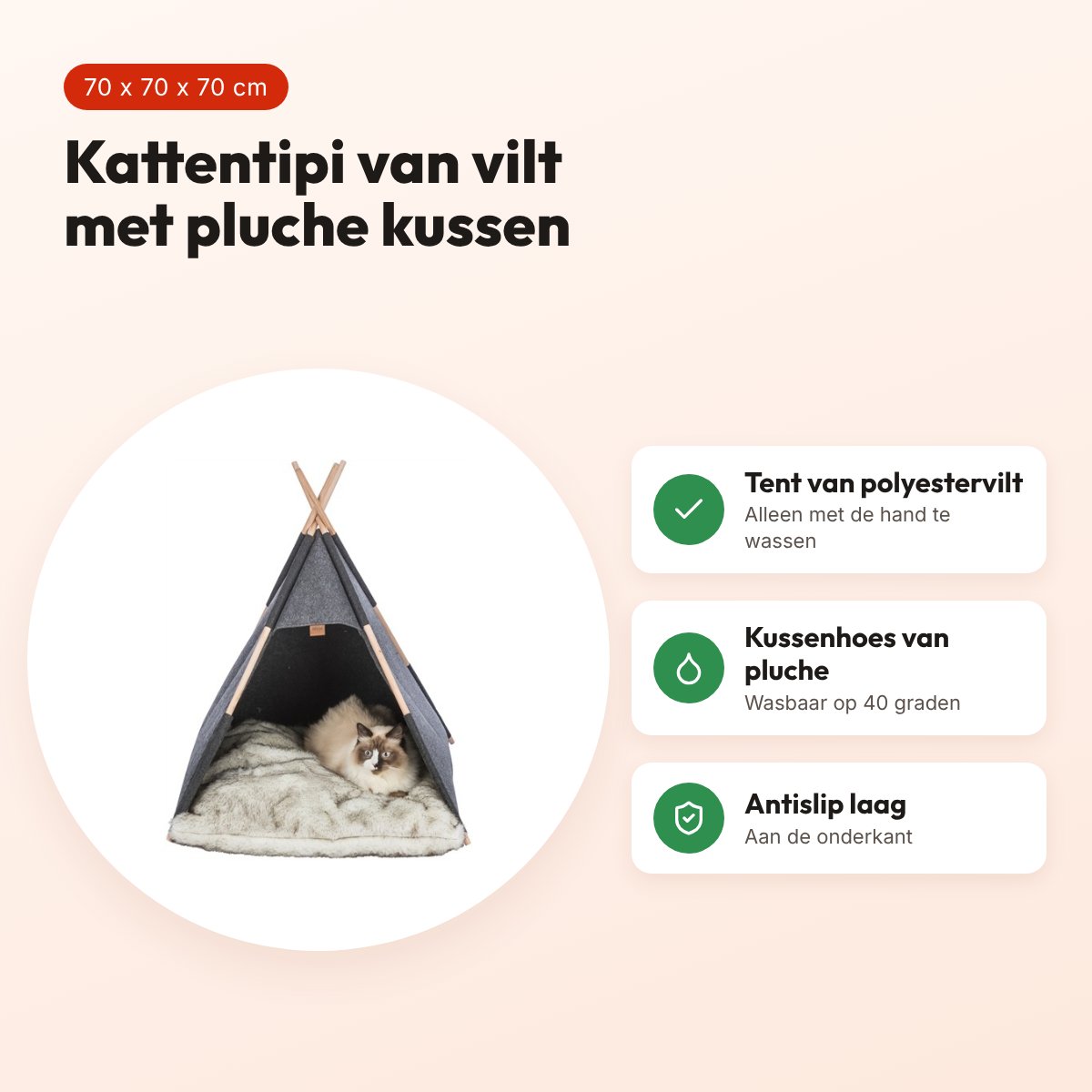 Trixie kattentipi Schuilplaats vilt antraciet 70 x 70 x 70 cm – voordelen