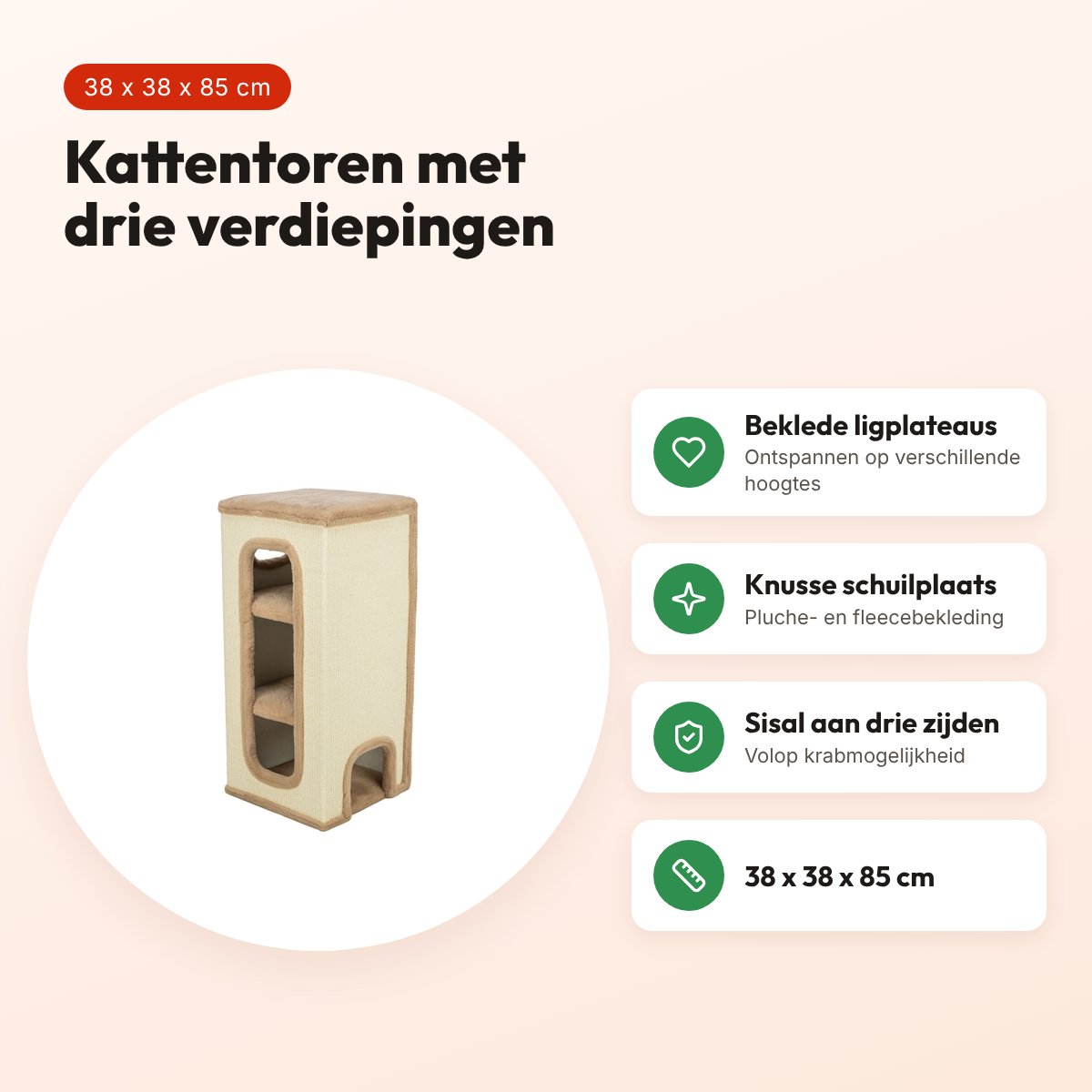 Trixie kattentoren Doria taupe 38 x 38 x 85 cm – drie verdiepingen – voordelen