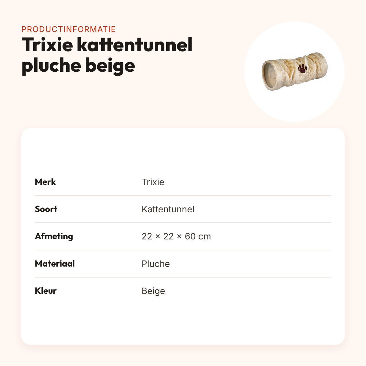 Trixie kattentunnel pluche beige 22 x 22 x 60 cm – met ritselfolie – productinformatie