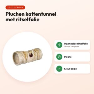 Trixie kattentunnel pluche beige 22 x 22 x 60 cm – met ritselfolie – voordelen