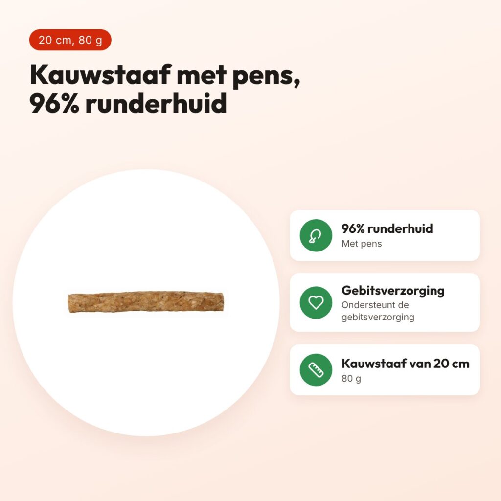Trixie kauwstaaf met pens 20 cm – 96% runderhuid, 80 g – voordelen