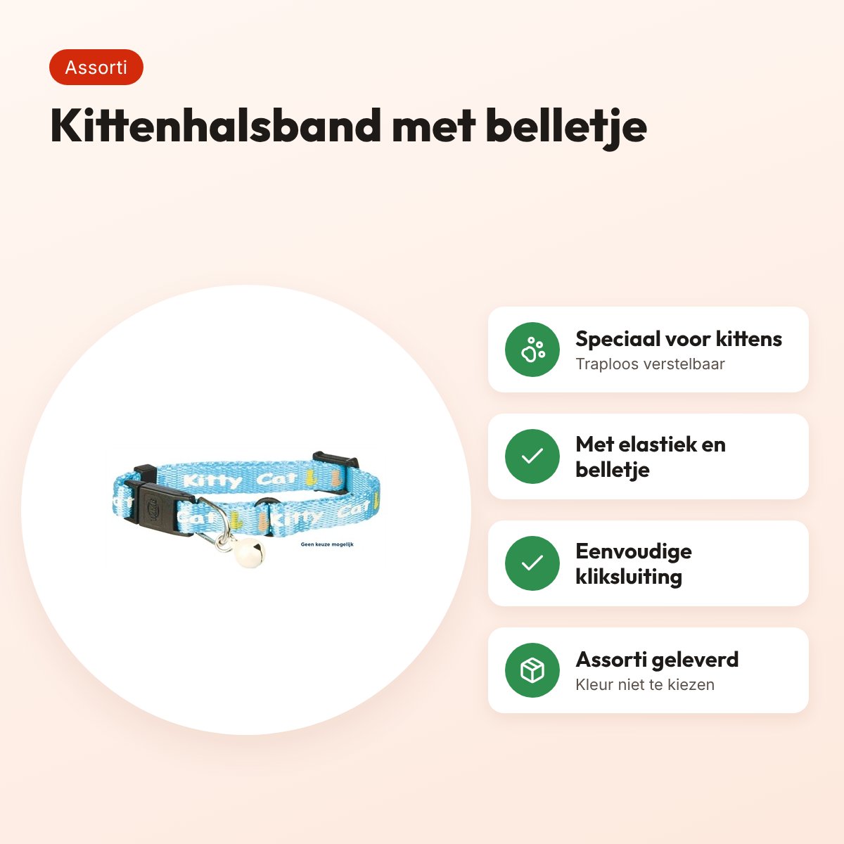 Trixie kittenhalsband Junior Kitty Cat – assorti, met belletje – voordelen