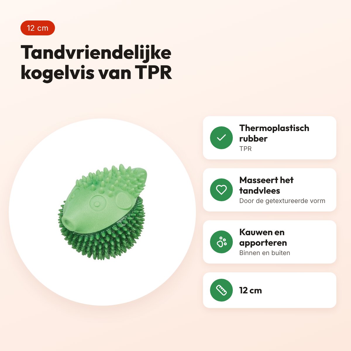 Trixie kogelvis TPR 12 cm – hondenspeeltje – voordelen