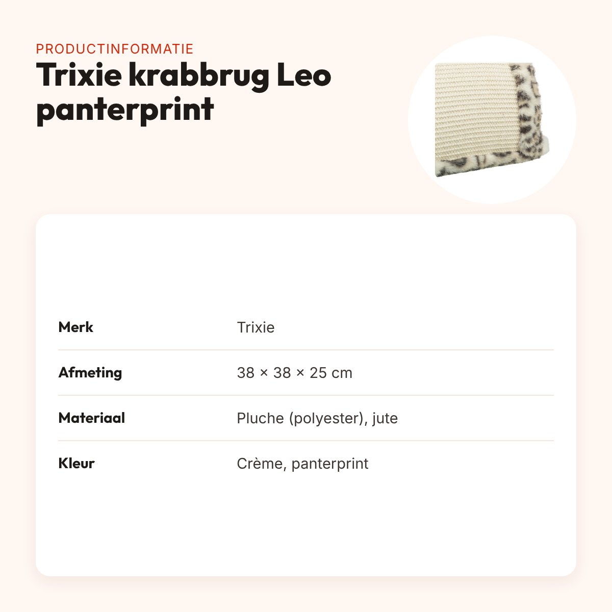 Trixie krabbrug Leo panterprint crème 38 x 38 x 25 cm – pluche en jute – productinformatie