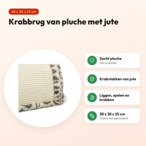 Trixie krabbrug Leo panterprint crème 38 x 38 x 25 cm – pluche en jute – voordelen
