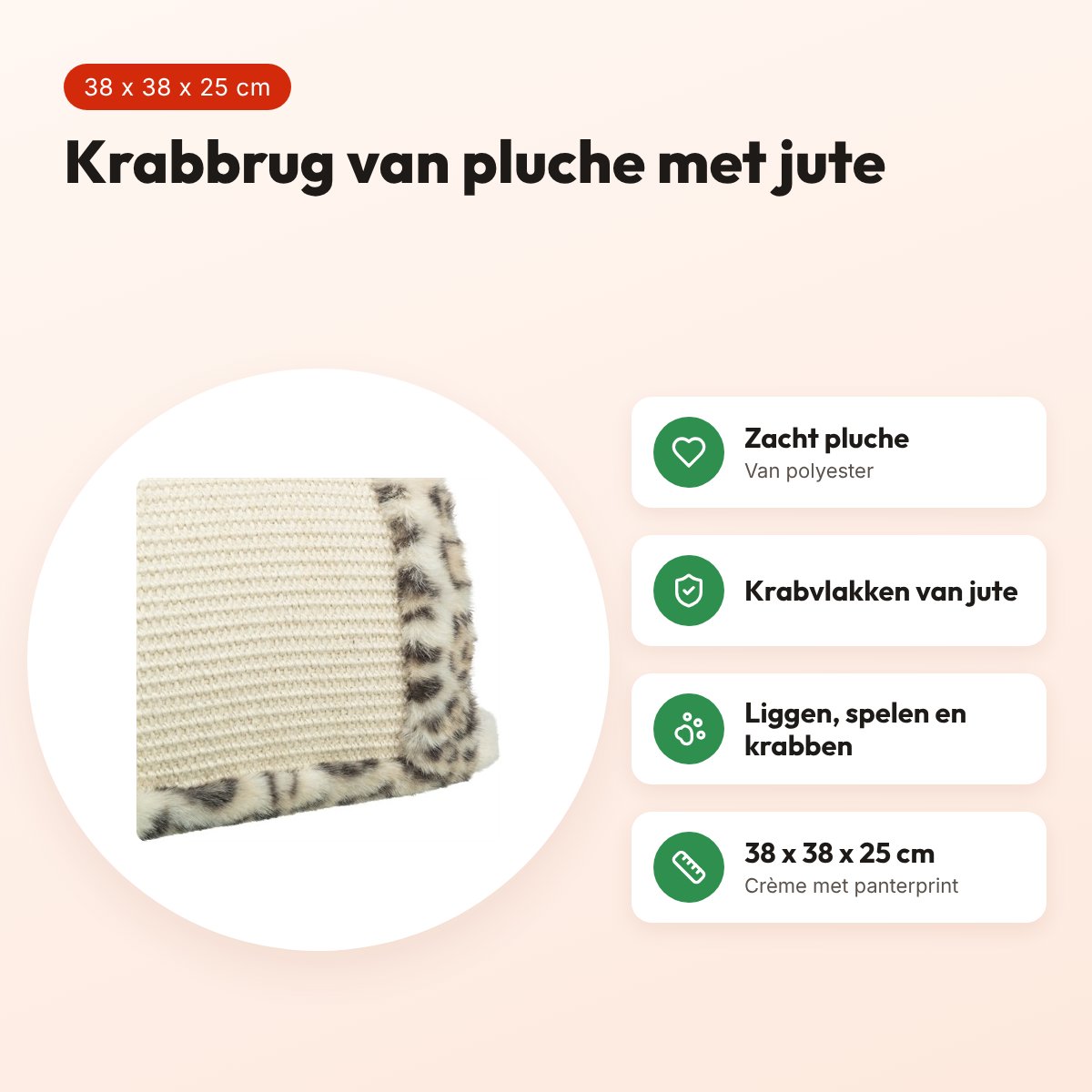 Trixie krabbrug Leo panterprint crème 38 x 38 x 25 cm – pluche en jute – voordelen
