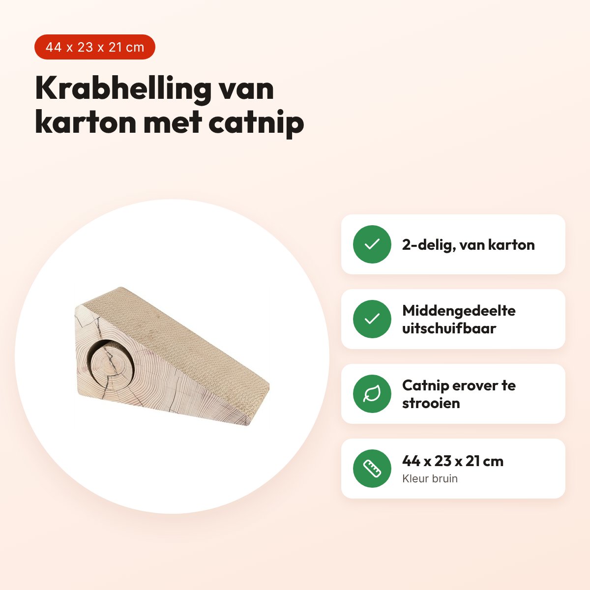 Trixie krabhelling karton 2-delig met catnip bruin 44 x 23 x 21 cm – voordelen