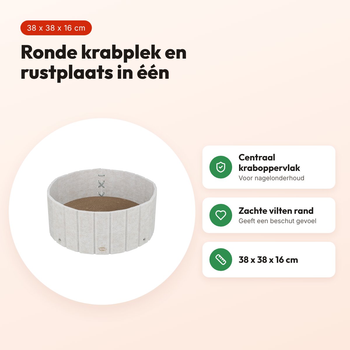 Trixie krabmat kattenmand met vilten rand crème 38 x 38 x 16 cm – voordelen