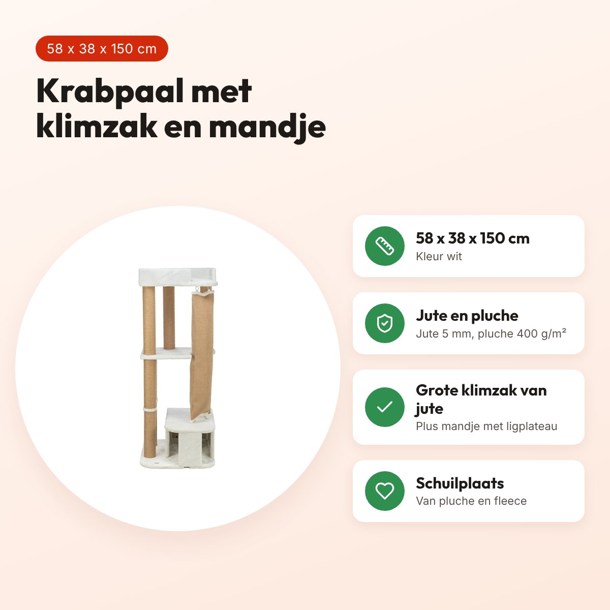 Trixie krabpaal Active wit 58 x 38 x 150 cm – jute en pluche – voordelen