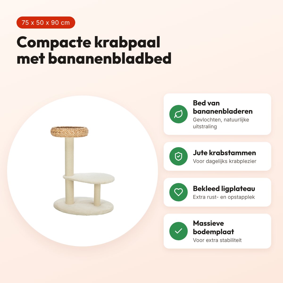Trixie krabpaal Avelia Banana Leaf crème 75 x 50 x 90 cm – voordelen