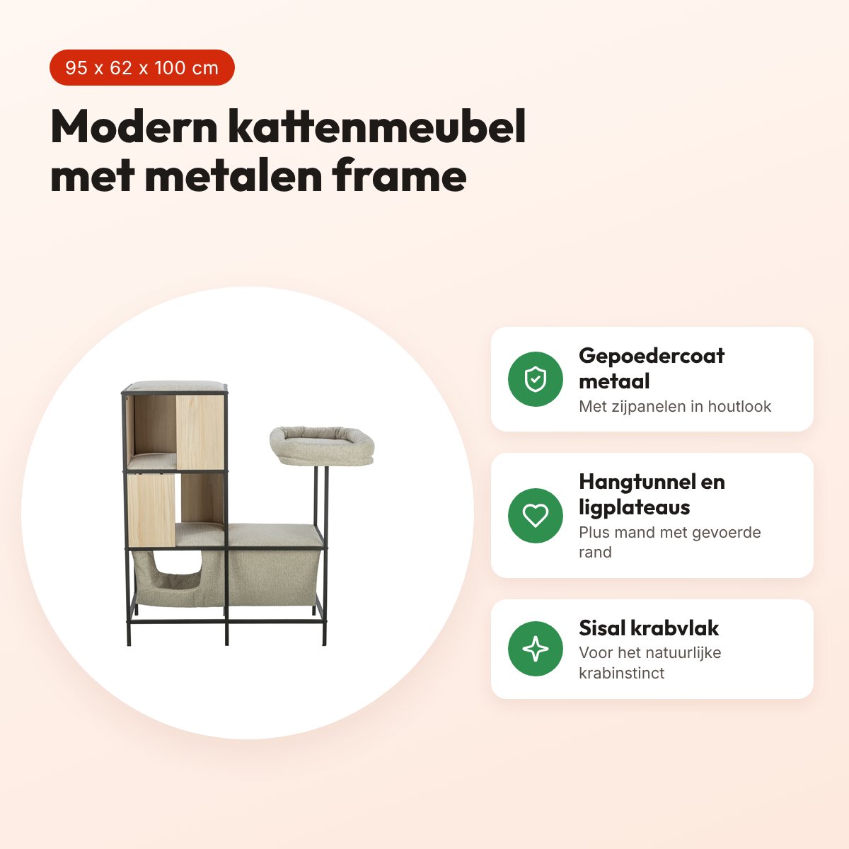 Trixie krabpaal Citystyle met metalen frame crème 95 x 62 x 100 cm – voordelen