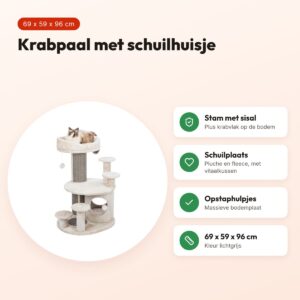 Trixie krabpaal Emil lichtgrijs 69 x 59 x 96 cm – schuilhuisje – voordelen