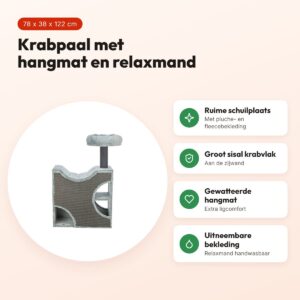 Trixie krabpaal Ferro grijs 78 x 38 x 122 cm – hangmat en relaxmand – voordelen