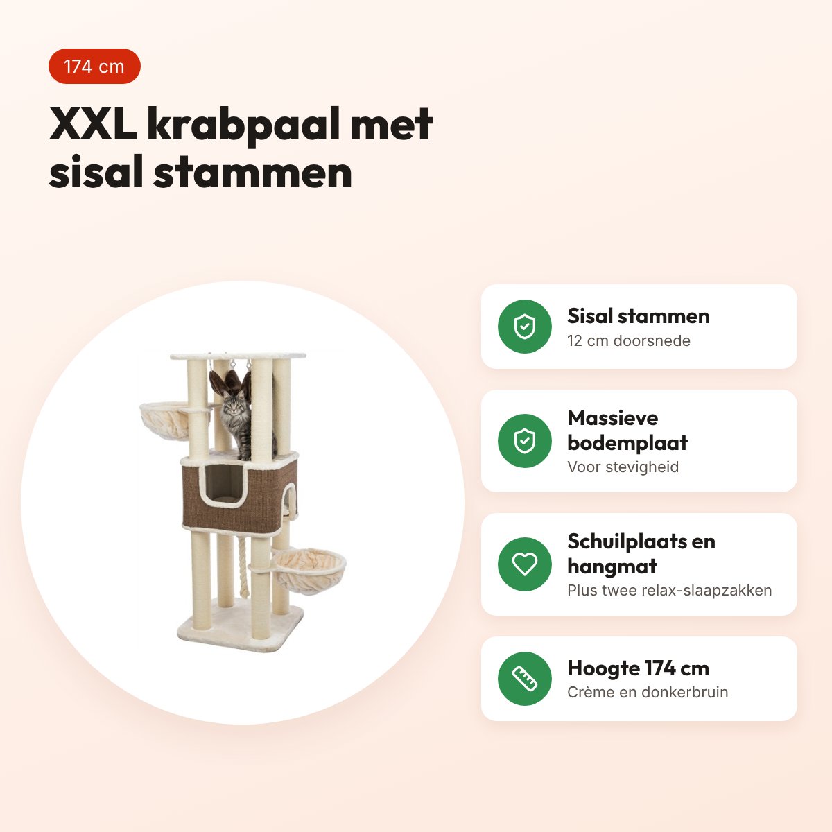 Trixie krabpaal Humberto XXL crème/donkerbruin 174 cm – schuilplaats – voordelen