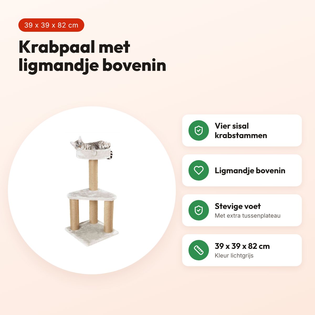 Trixie krabpaal Ivan lichtgrijs 39 x 39 x 82 cm – met ligmand – voordelen
