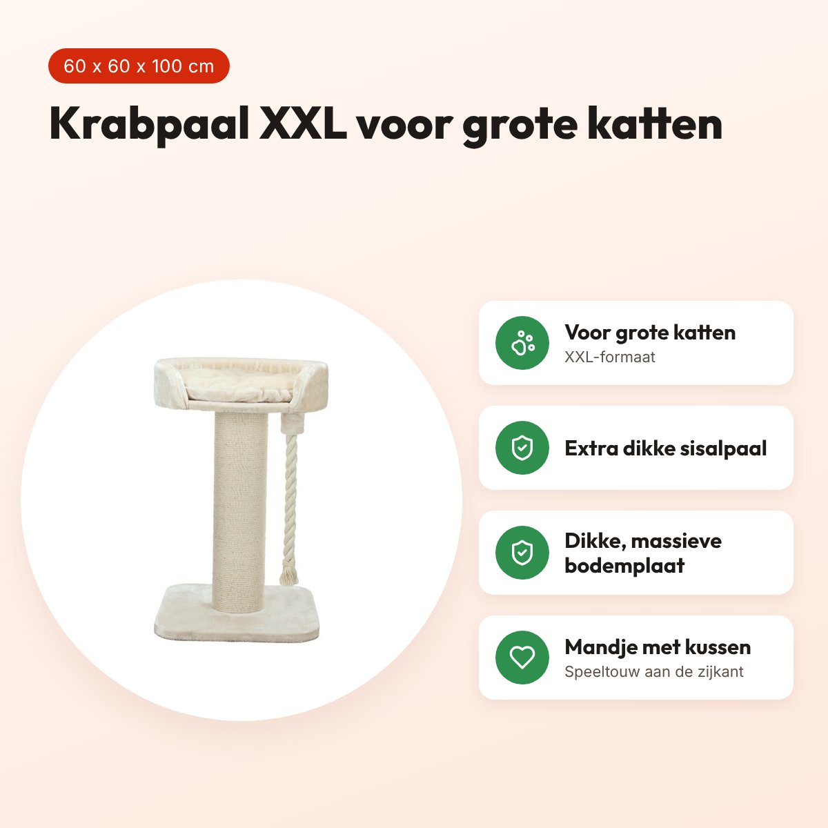 Trixie krabpaal Klara XXL crème 60 x 60 x 100 cm – voor grote katten – voordelen