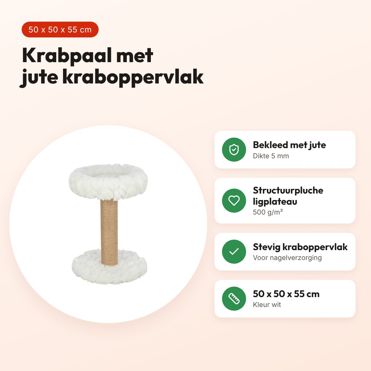 Trixie krabpaal Mirella wit 50 x 50 x 55 cm – jute kraboppervlak – voordelen