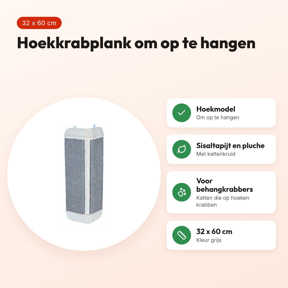Trixie krabplank hoekmodel grijs 32 x 60 cm – sisal, ophangbaar – voordelen